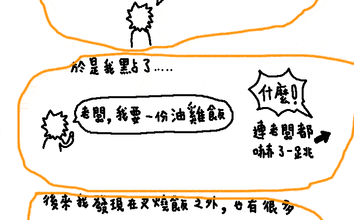 ��I(y��)��Ӗ(x��n)�W(w��ng)ף�V������6.1��ͯ��(ji��)�옷��