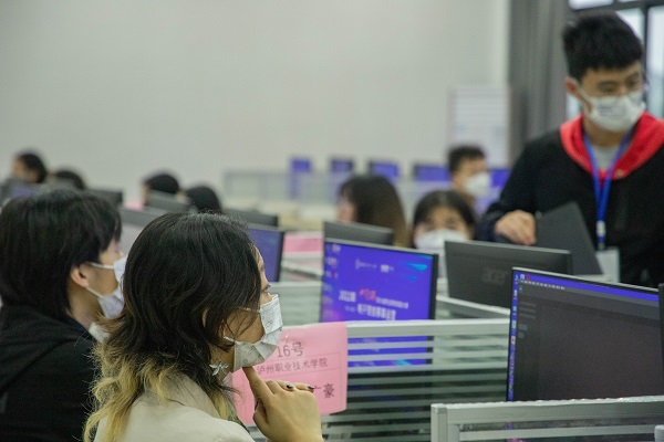 完美世界教育與成都藝術職業大學聯合承辦電競賽事運營大賽