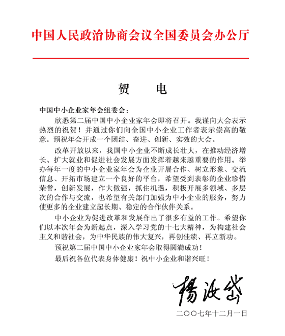 �������ϯ�o�ڶ����Ї���С��I������l���R�