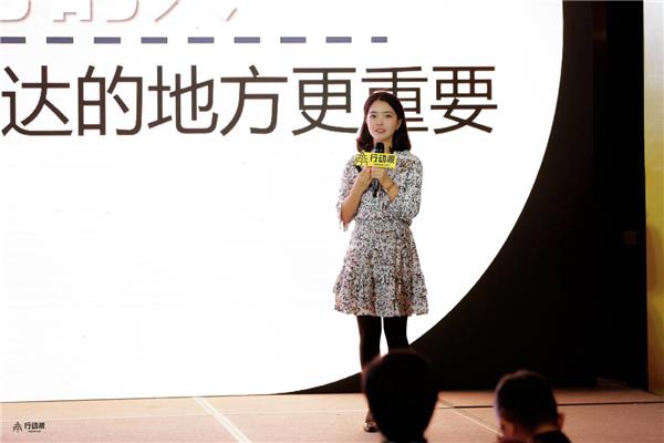 行動派三周年社群大會圓滿舉行