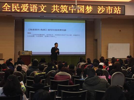 陽光喔作文正式造福湖北荊州