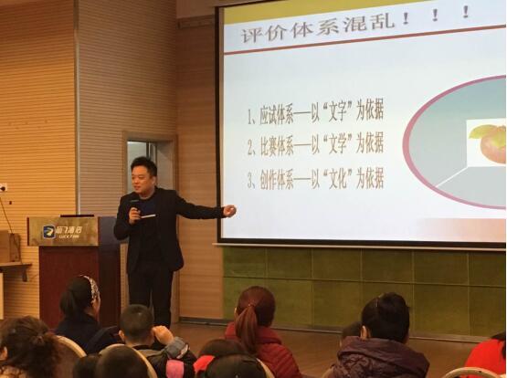 陽光喔作文正式造福湖北荊州