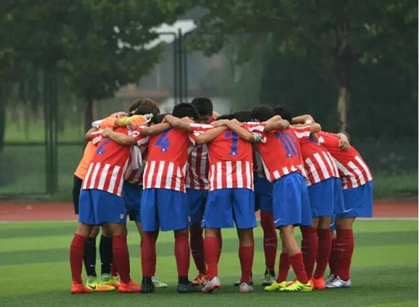 第七屆長城杯北京國際青少年足球邀請賽盛大開幕