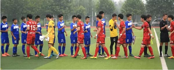 第七屆長城杯北京國際青少年足球邀請賽盛大開幕