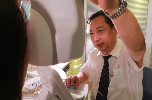 大明眼鏡首席技師工作室升級亮相