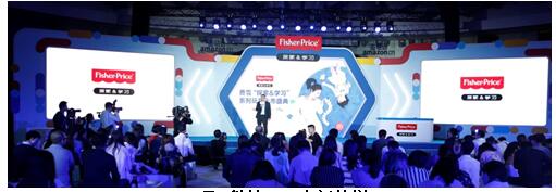 費雪探索學習系列玩具上市