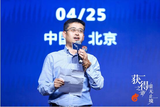 獲得場景視頻舞勺之年再啟征程