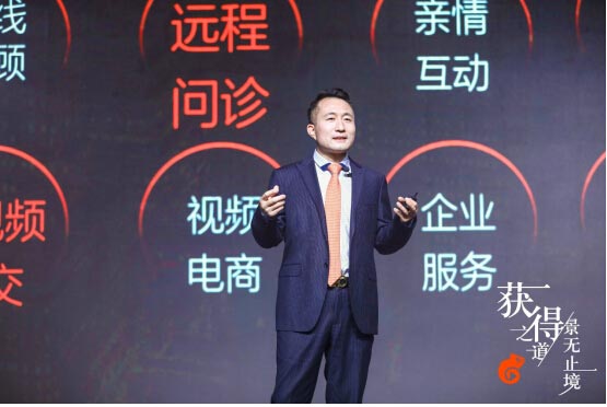 獲得場景視頻舞勺之年再啟征程