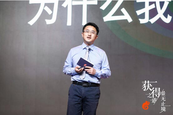 獲得場景視頻舞勺之年再啟征程