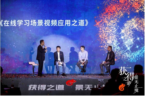 獲得場景視頻舞勺之年再啟征程