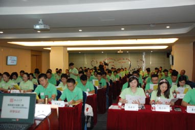 ���W+����̌WԺ���Ї�����������ģʽ