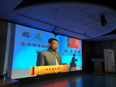 ���W+����̌WԺ���Ї�����������ģʽ