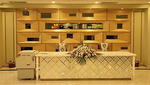 華容教育觀點(diǎn):網(wǎng)紅經(jīng)濟(jì)下的藝術(shù)培訓(xùn)