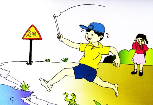 �A�ݽ����^�c�����ӵ����ڰ�ȫ�l�����o��