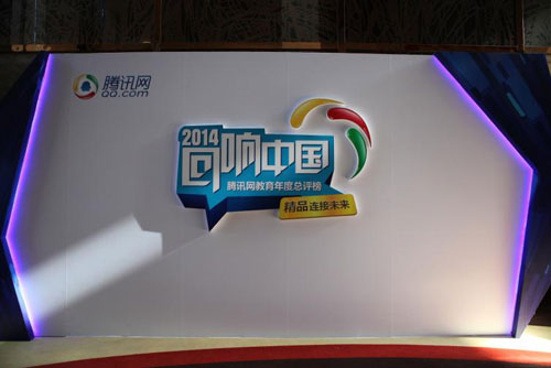 �vӍ�W������ȿ��u��-��Ӣ�ZÓ�f����