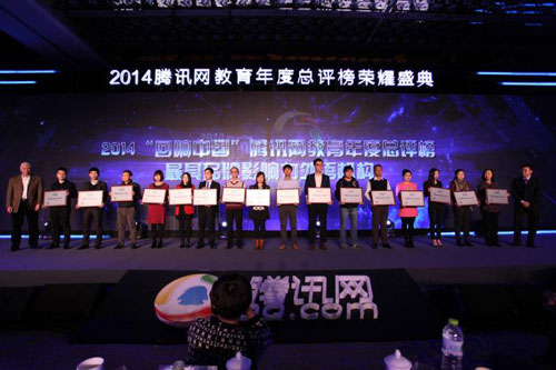 �vӍ�W������ȿ��u��-��Ӣ�ZÓ�f����