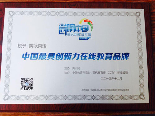 �vӍ�W������ȿ��u��-��Ӣ�ZÓ�f����