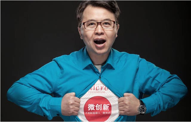 ���e��΢��(chu��ng)�¿���Ӗ(x��n)���I