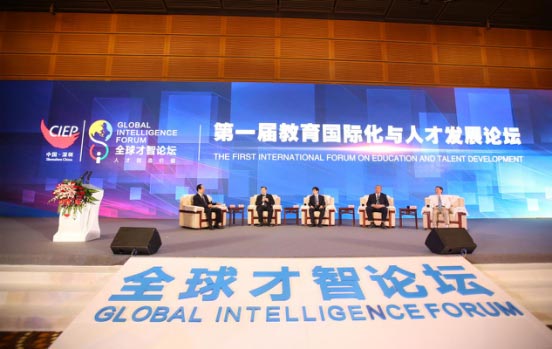 2017�׌ý������H���c�˲ŰlչՓ�������ڳɹ��e�k