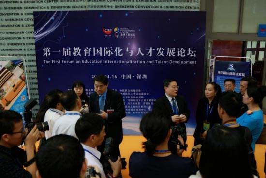 2017�׌ý������H���c�˲ŰlչՓ�������ڳɹ��e�k