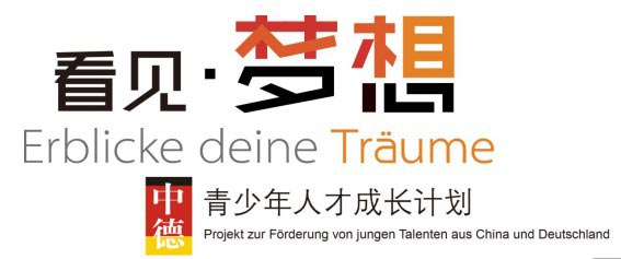 ��Ҋ�����롪�е��������˲ų��LӋ�����T�͈A��Ӣ��