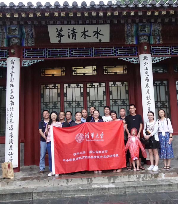 英語老師自學編程