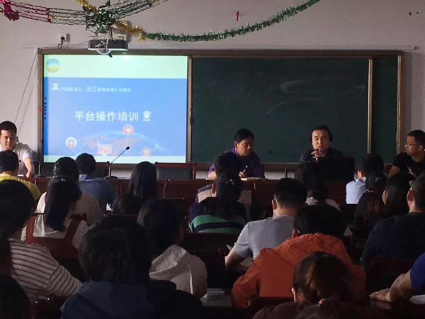 英語老師自學編程