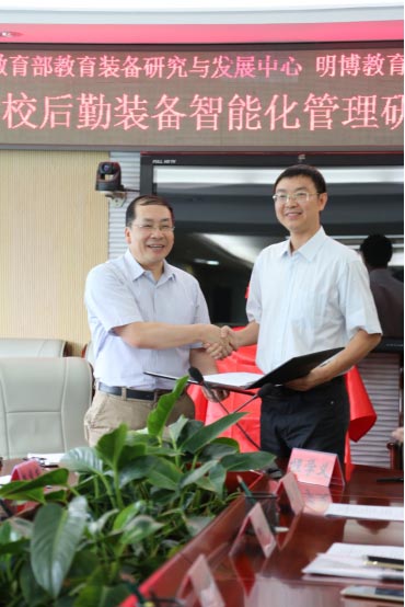 ���������y�ֽ����������WУ�����b�����ܻ������о�����