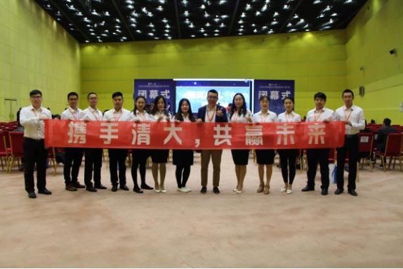 2017泛亞聯盟教育展清大教育秀了一把帽子戲法