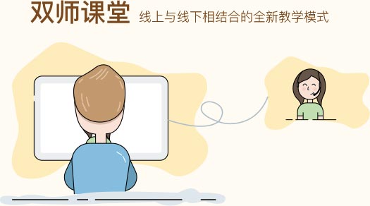 �������^���������p���n�ã����R������ν^��ͻ��