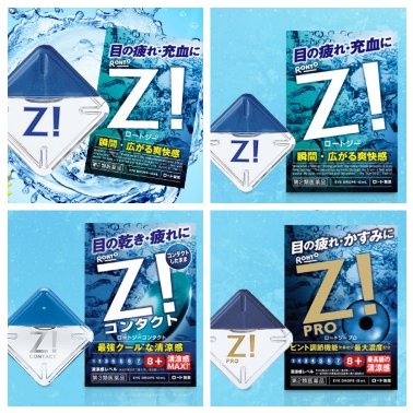 推薦考試復(fù)習(xí)準(zhǔn)備在身邊的物件