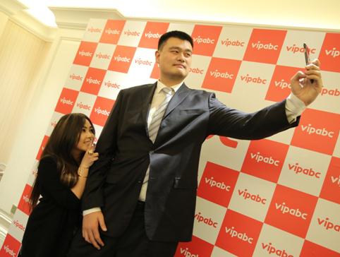 vipabc舉行年度酒會