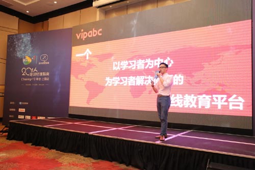 vipabc��ϯ���Ї���Ӗ׃���c�D�͡����������ν�Q���}