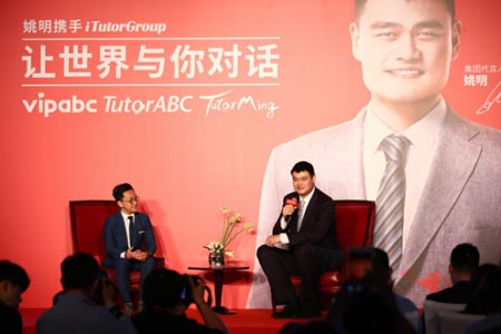 vipabc宣布與姚明續(xù)約合作開(kāi)啟世界與你對(duì)話新時(shí)代