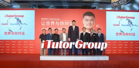 vipabc宣布與姚明續(xù)約合作開(kāi)啟世界與你對(duì)話新時(shí)代