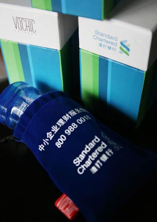 丹麥沃奇為渣打銀行量身推出商務禮品