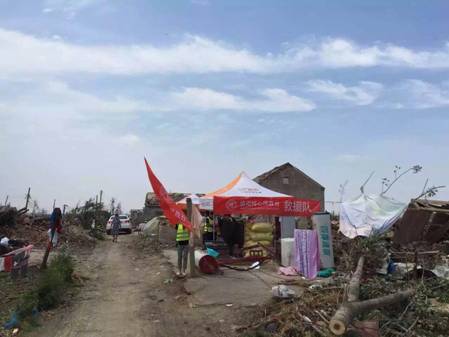 心融集團德瑞姆心理學院第一時間為鹽城災民提供心理救援