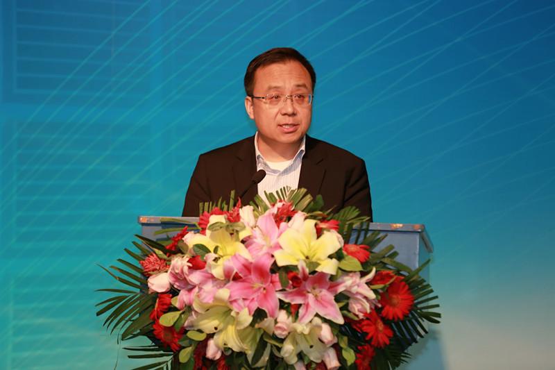 新時代網絡教育內涵式發展高端論壇圓滿閉幕