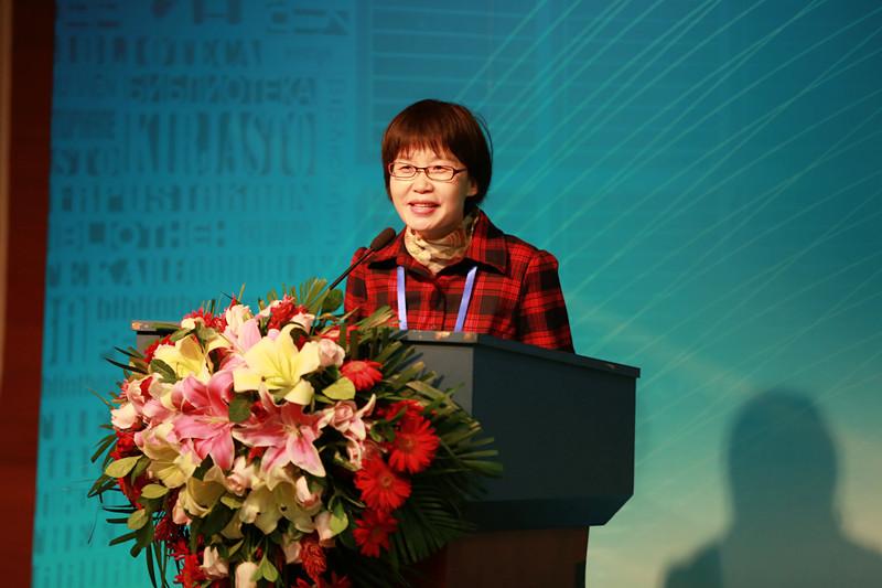 新時代網絡教育內涵式發展高端論壇圓滿閉幕