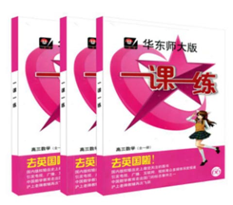 ȫ�ǆ��ӣ����A�|�����һ�nһ����������I�У�