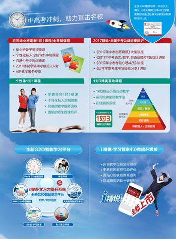 ȫ�ǆ��ӣ����A�|�����һ�nһ����������I�У�