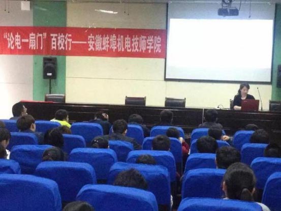 互聯(lián)網(wǎng)+一扇門:你職業(yè)生涯的就業(yè)指導(dǎo)顧問