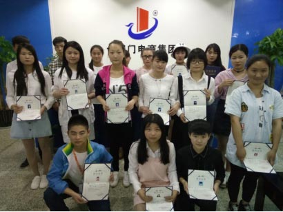 互聯(lián)網(wǎng)+一扇門:你職業(yè)生涯的就業(yè)指導(dǎo)顧問