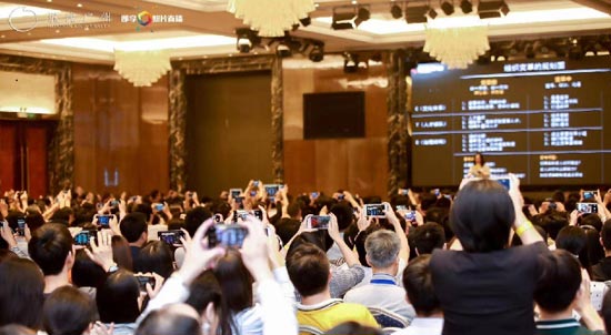 智能時代組織問題壓倒一切