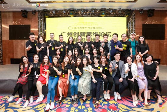 智能時代組織問題壓倒一切