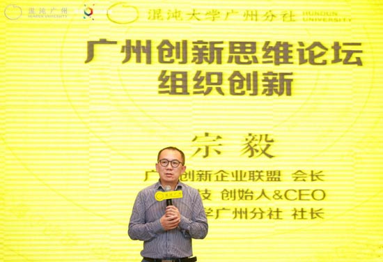 智能時代組織問題壓倒一切