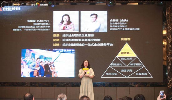 智能時代組織問題壓倒一切