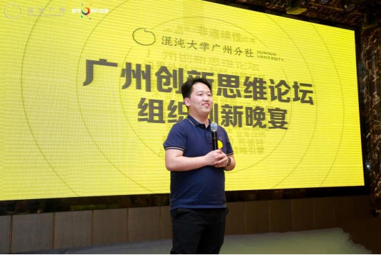 智能時代組織問題壓倒一切