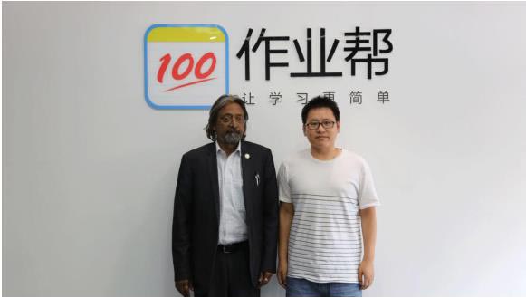 作業(yè)幫為“聯(lián)合國教科文組織”獨家在線教育合作伙伴