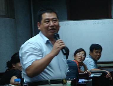 清華大學卓越財務總監高級研修班